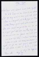משפחת רוזיליו.