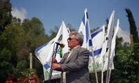 טקס מועצה זבולון.