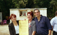 טקס מועצה זבולון.