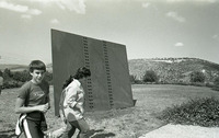 אילון אמנות.