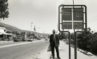 קריית שמונה.
