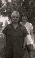 אנשים עין חרוד.