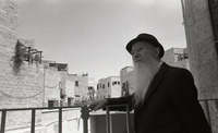 מזרח ירושלים.