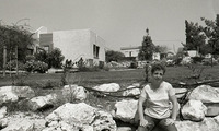 רחל מקיבוץ צובה.