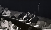 כנסת פתיחת דיוני חורף, 1984.