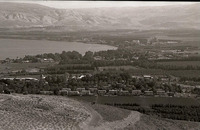 קיבוץ כנרת.