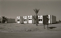 מילואים בחצבה, 24/11/1983.
