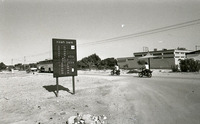 מילואים בחצבה, 24/11/1983.