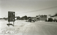 מילואים בחצבה, 24/11/1983.
