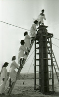 ניצנה, 1985.