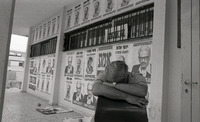 שער העמקים.