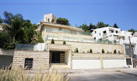 גן ונוף בקריית טבעון.