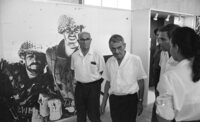 תערוכה.