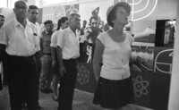 תערוכה.