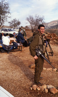 תפוח- התנחלות.