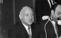 הגשר מעל נהר הירקון בתל אביב.