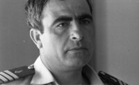 חיל הים.