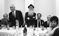אסיר ציון.