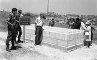 Memorial cermony for the tragic victims of the Hebron massacre in 1929.