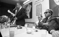 DrElimelech Rimalt was elected chairman of the Liberal Party therefore becoming co-chairman of Gahal, Israel's main opposition party.