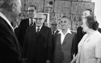 חידון התנ"ך בירושלים.