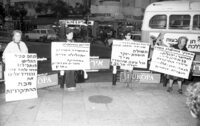 Maki, the Israeli Communist Party, demonstrated agaist the rising prices of the basic products in Israel.