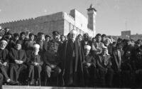 Palestinian Arabs prepare for a pilgrim journey to Mecca from Hebron.