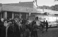 Palestinian Arabs prepare for a pilgrim journey to Mecca from Hebron.