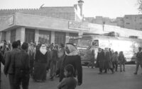 Palestinian Arabs prepare for a pilgrim journey to Mecca from Hebron.