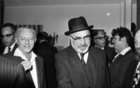 קבלת פנים שנערכה על ידי מיכאל חזני מהמפד"ל.