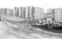 The Gilo suburb in Jerusalem.