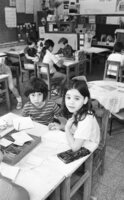 תלמידים בכיתה בתל אביב.