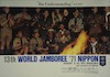 13th World Jamboree 71 Nippon – הספרייה הלאומית
