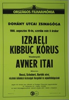 Izraeli Kibbuc Korus vezenyel: Avner Itai.