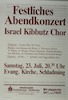 Festliches Abendkonzert Israel Kibbutz Chor – הספרייה הלאומית