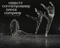 Kibbutz Contemporary Dance Company.