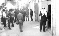 The Committee to release mobilized army reservists who were called for military duty.