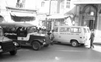 The Committee to release mobilized army reservists who were called for military duty.