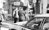 The Committee to release mobilized army reservists who were called for military duty.