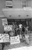 Another deomonstration of the Black Panters demanding solving their housing problems.