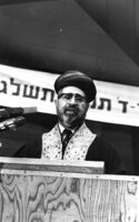 מינוי הרבנים הראשיים החדשים.
