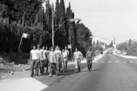 PM Itzhak Rabin left for a visit in the USA to meet with the American heads of State.