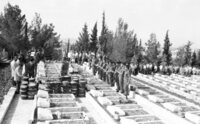 Segen Micha Gilad, 28, who fell at the Suez Canal during the Yom Kippur War, was buried with full military honours at the Mt Herzl Military ce,etery in Jerusalem.