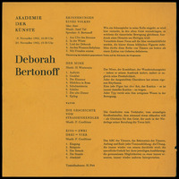 תכניה - הופעה ב- Akademie Der Kunste.