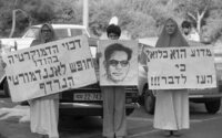 Members of Ananda Margea, an Indian sect dedicated to the twin Ideals of "self-realization and service to humanity, held a protest fast and demonstration outside the British Embassy in Tel Aviv yesterday against the recent conviction of their spiritual leader on a conspiracy to murder charge, Ananda Margea, which claims thousands of members in 50 countries, claims the conviction of Shrii Shrii Anandamurti was a frameup engineered by the Indian authorities following the recent crackdown by Indira Gandhi's government on opposition organizations branded as subversive.