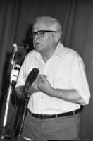 מפ"ם ערכה ישיבת הכנה לבחירות הכלליות הקרובות.