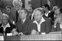 ועידת מפלגת העבודה ה-2.