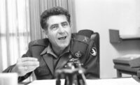 The newly appointed Commander of the IDF Military Police Unit.