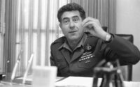 The newly appointed Commander of the IDF Military Police Unit.