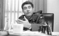 The newly appointed Commander of the IDF Military Police Unit.